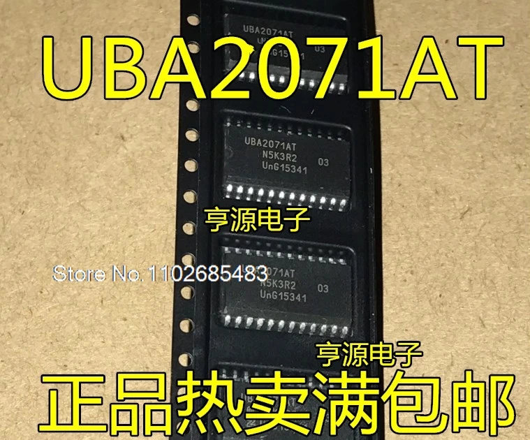 

(5PCS/LOT) UBA2071AT UBA2071T UBA2071 SOP24 LCD