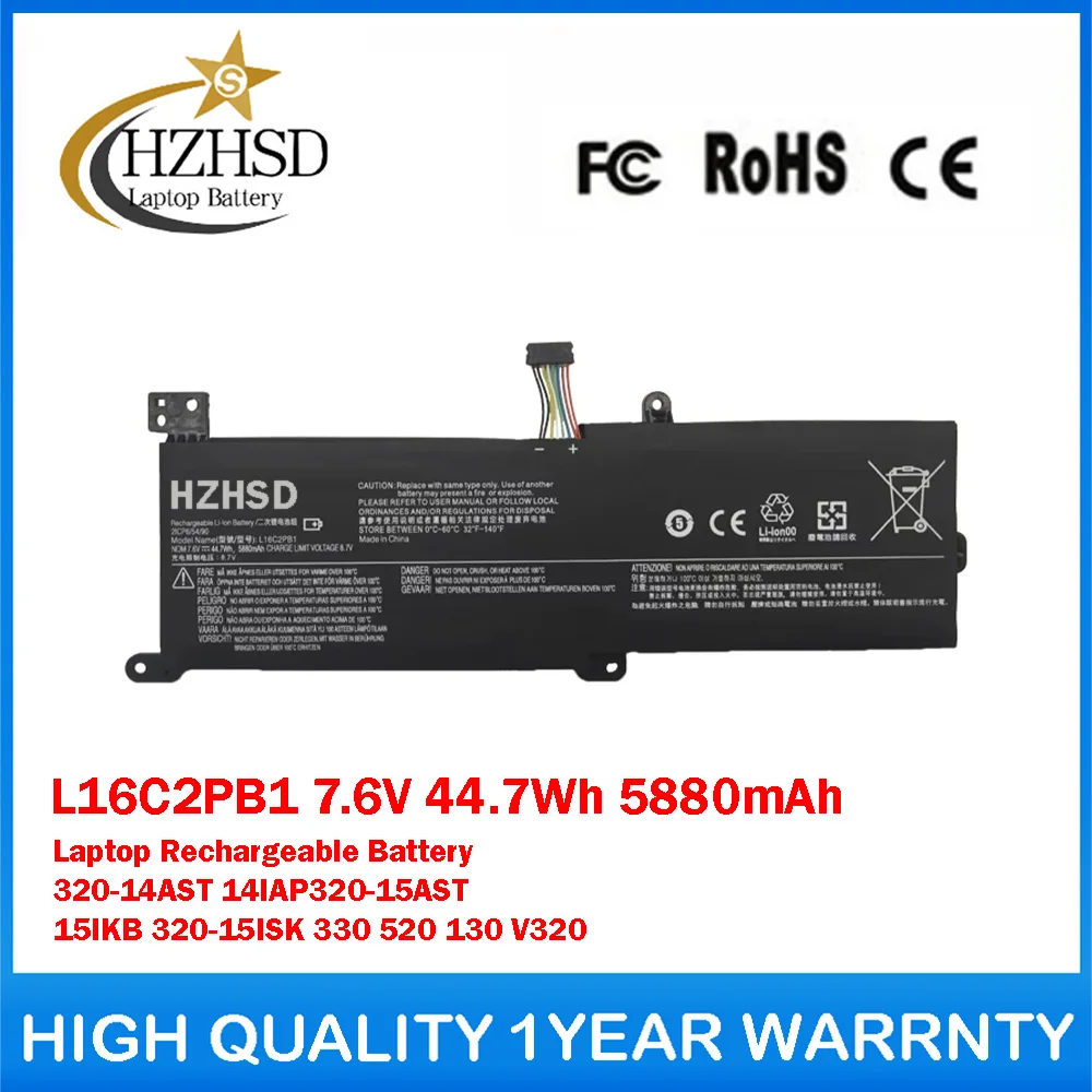 L16C2PB1 7.6V 44.7Wh 5880mAh Laptop Battery For LENOVO Ideapad 320-14AST 14IAP320-15AST 15IKB 320-15ISK 330 520 130 V320