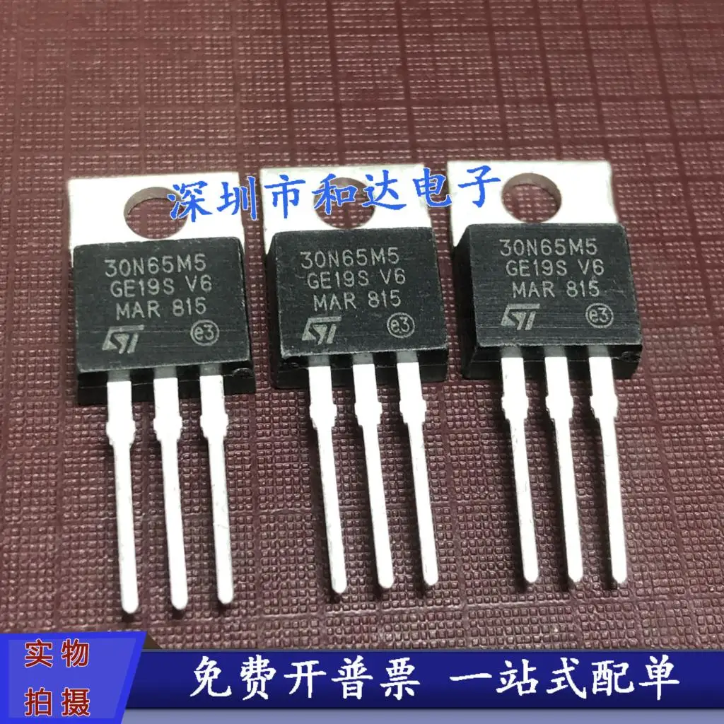 5PCS-10PCS STP30N65M5 30N65M5 22A/710V TO220 MOS NEW AND ORIGINAL ON STOCK