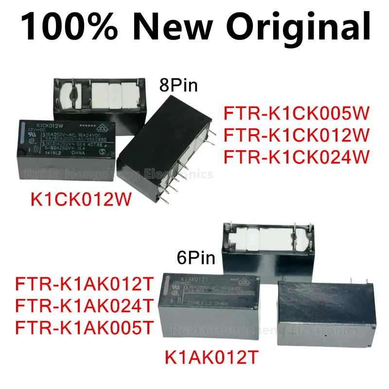 Fast delivery 10piece FTR-K1AK012T 、FTR-K1AK024T 、FTR-K1AK005T 、FTR-K1CK005W 、FTR-K1CK012W 、FTR-K1CK024W New power relay