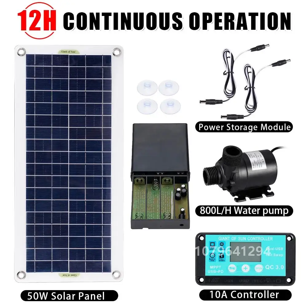 50W 800L/H Brushless Solar Power Water Pump Set Ultra-quiet Submersible Water Pump Motor Fish Pond Garden Fountain Decoration