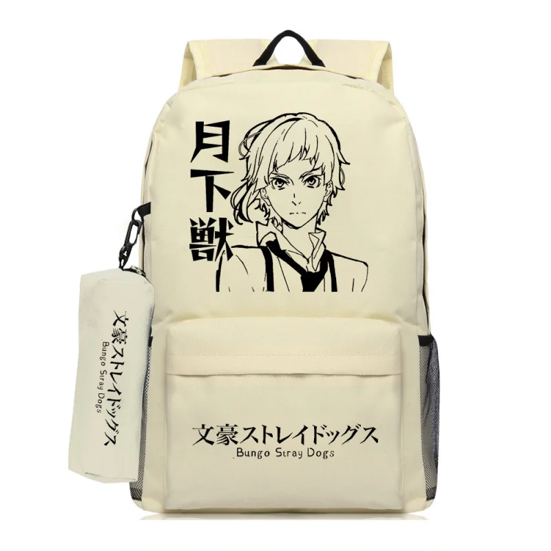 

cosplay Wenhao wild dog animation around backpack Dazai Ji human lost male and female students campus schoolbag