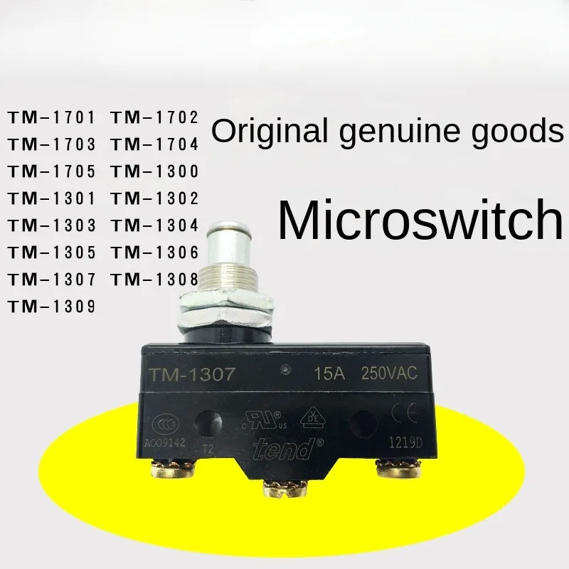 1Pcs New Micro Switch TM1300 1305 1306 1307 1308 TM-1703 1701 1704