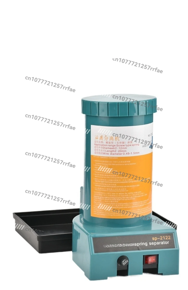 

Automatic Spring Separator SP-2122 Automatic Spring Separator