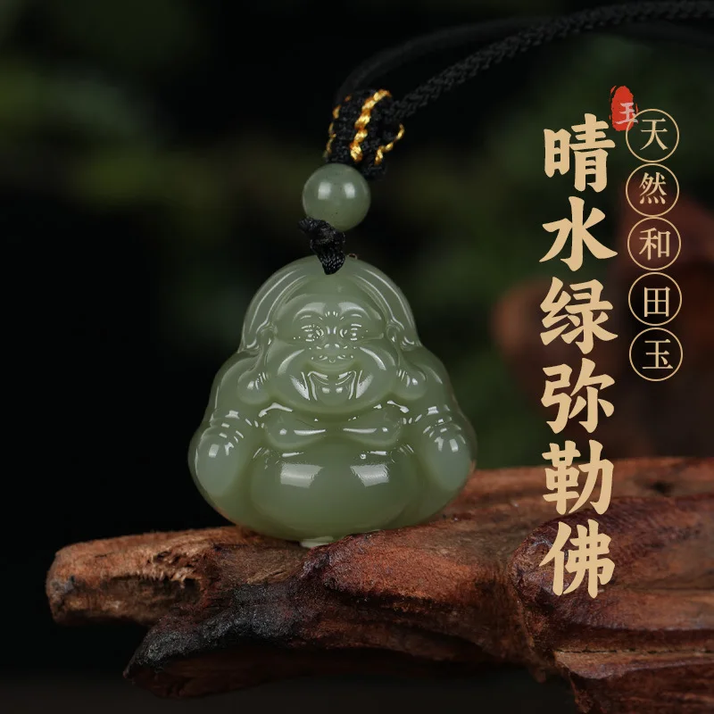 Natural Authentic Hetian Jade 25MM Maitreya Buddha Pendant Female Light Blue Jade Buddha Necklace Pendant Gifts