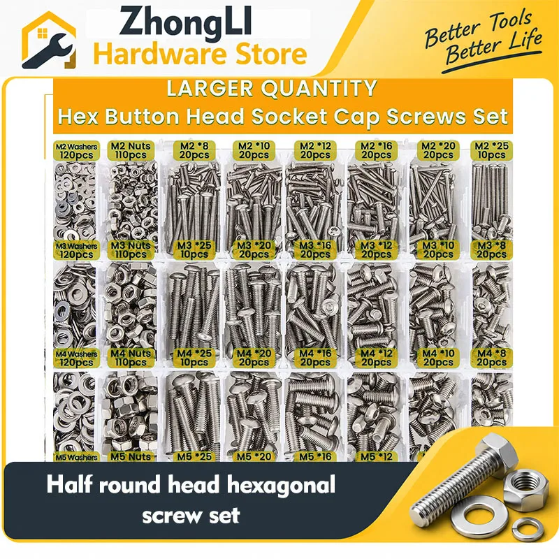 Boxed Button Head Socket Cap Screw Assortment 1255PCS 1290PCS 520PCS 660PCS 304 Stainless Steel 10.9 Grade Hex Screw Kit