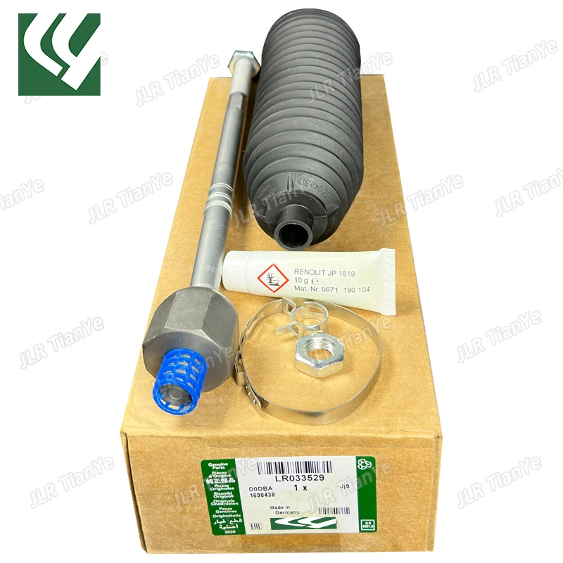 

Suitable for Range Rover steering gear tie rod ball joint+dust boot LR033529