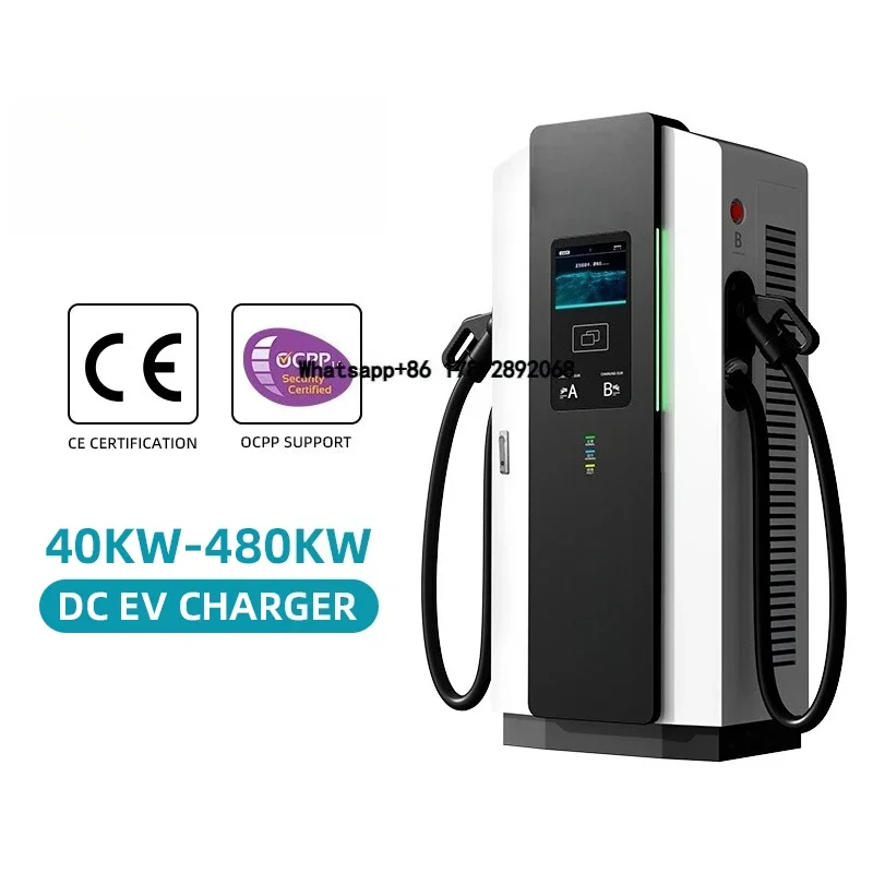 60KW 120KW 160KW 240KW DC Fast Charging Station EV Charging Pile EV Charger Station With 4G and OCPP for Commercial Us