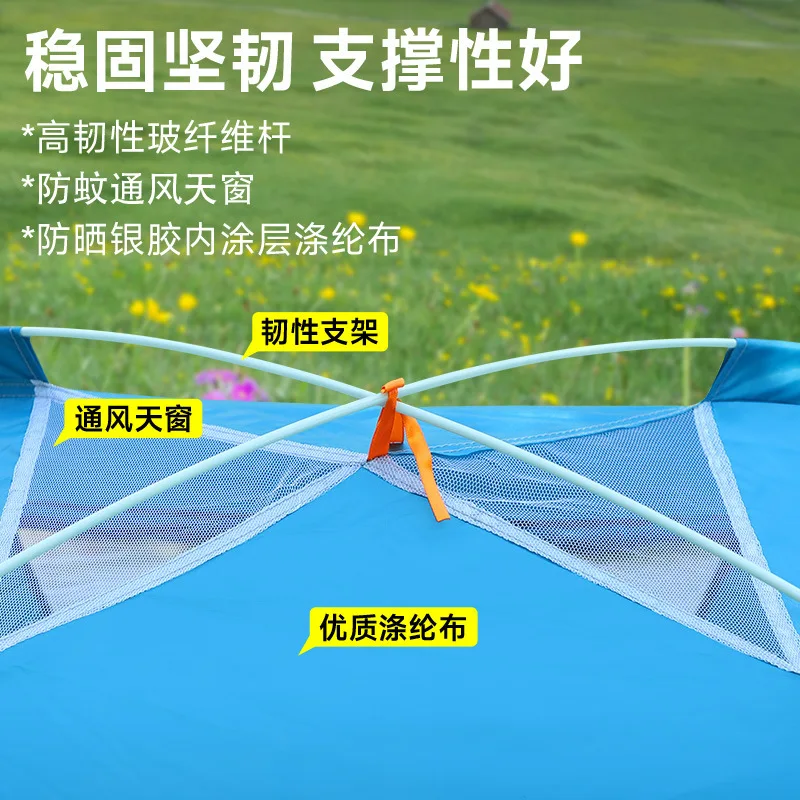 3-4 People Automatic Thickened Sunscreen Tent 2 People Single and Double Folding Field Camping Portable Tent