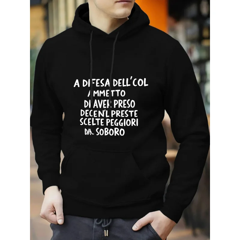 سترة بغطاء للرأس للرجال باللون الأبيض مطبوعة نص إيطالي دفاع من الحق لم يتم اعتقالها أسوأ الخيارات من Soboro High Q #2