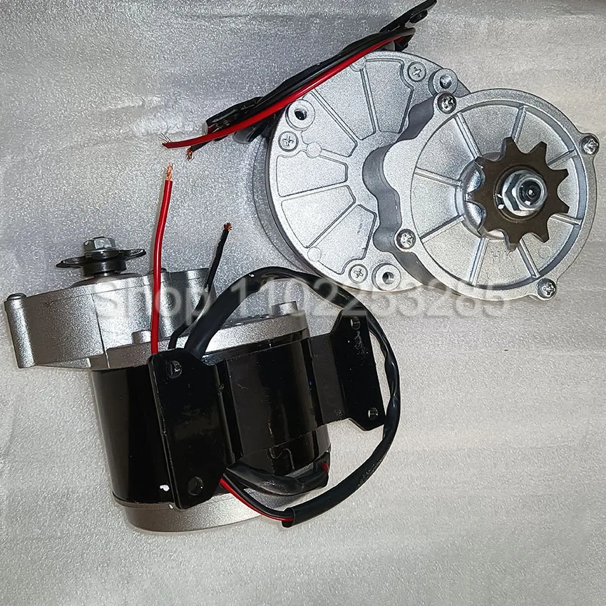 MY1016Z/MY1016Z2 250w 12V / 24V gear motor, brush motor electric tricycle, DC gear brush motor, electric motor