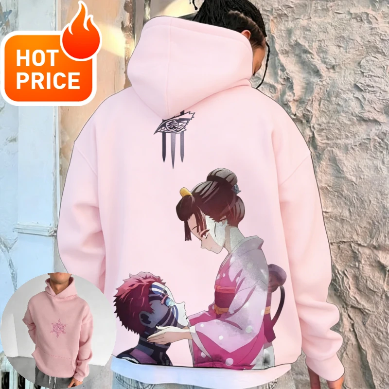 

Новая уличная одежда в стиле аниме Demon Slayer Harajuku Akaza: мужская винтажная толстовка, женская зимняя толстовка оверсайз с капюшоном, лонгслив Y2K