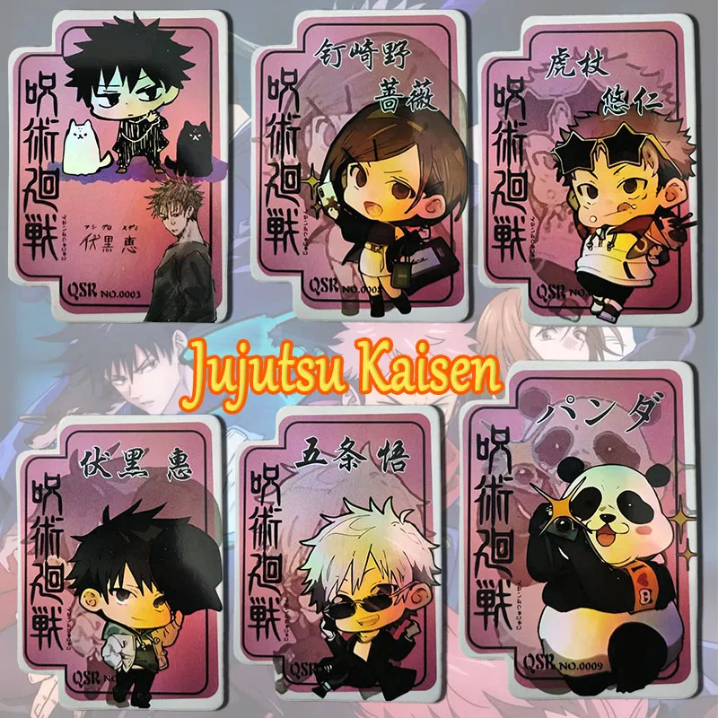 Anime Jujutsu Kaisen The Shibuya Incident heteromorphosis QSR collectible card  Fushiguro Megumi Kugisaki Nobara Birthday Gifts