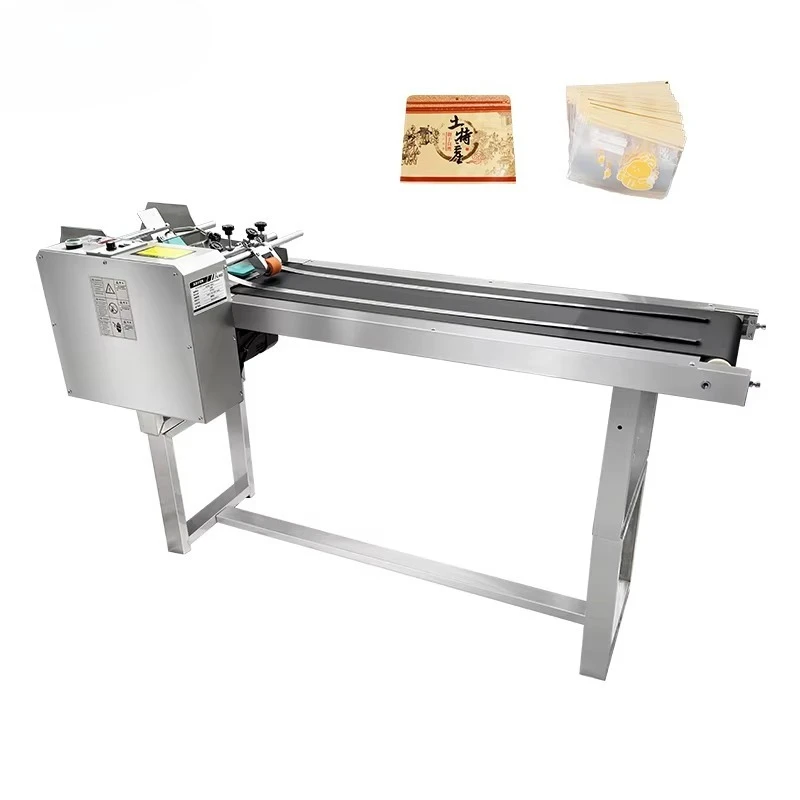 Adjustable speed carton card conveyor plastic bag feeder pager with conveyor belt