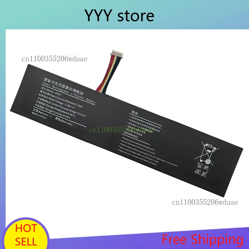 

Высококачественный новый внутренний аккумулятор для ноутбука WS07 11,55 В 5000 мАч
