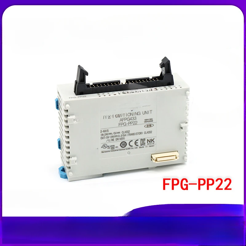 Original FPG-PP22 (AFPG433) Programmable Controller Extension Unit