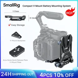 SmallRig V-Mount Battery Mount Plate Kit with Double Quick Release Plate for Arca-Swiss for DSLR Camera Gimbals & Tripod -4064B