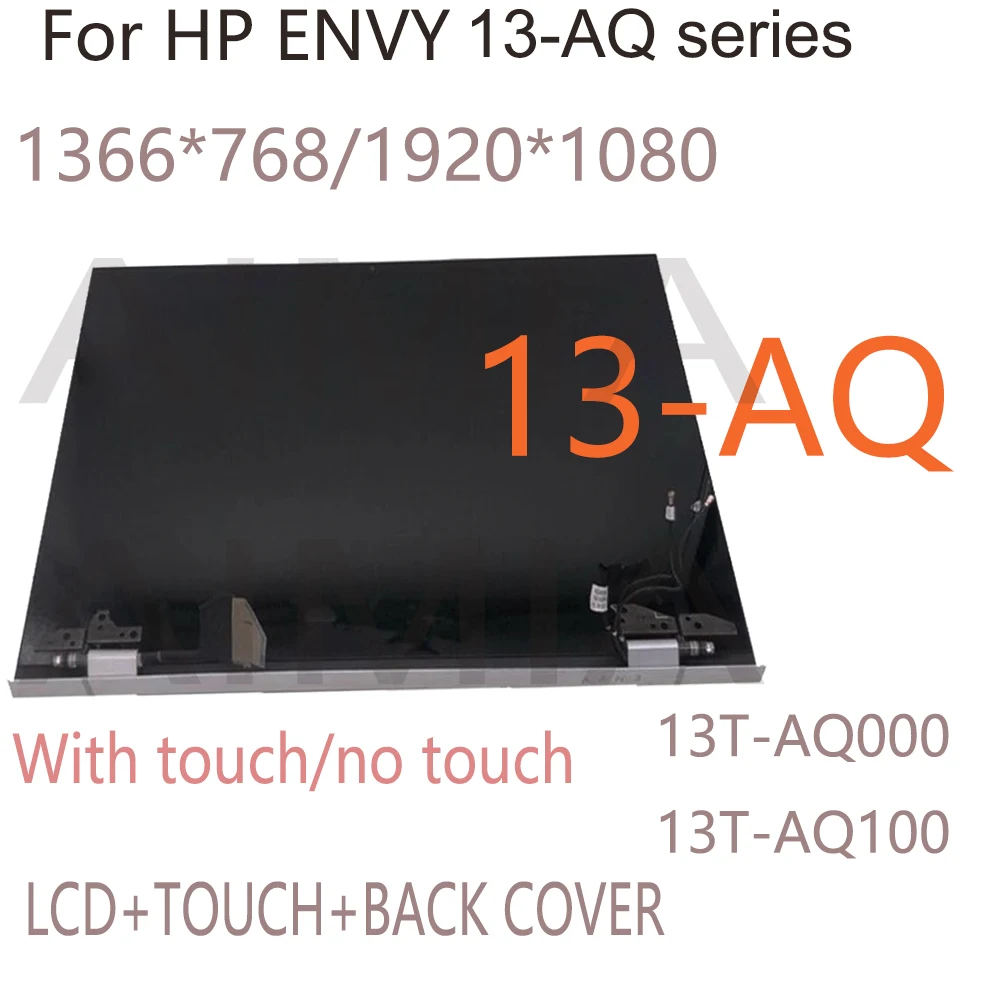 ЖК-дисплей 13,3 дюйма для HP ENVY 13-AQ 13T-AQ000 13T-AQ100 FHD, ЖК-дисплей с шарниром, запасные части