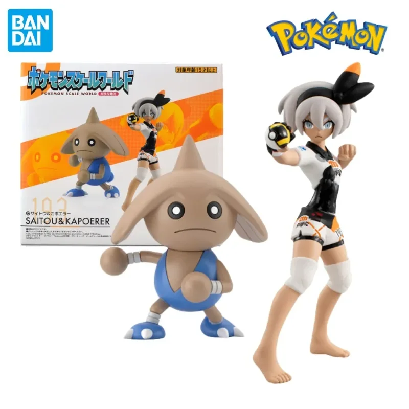 Original Bandai Pokemon Scale World Kanto Region Bea Hitmontop Anime Figure Toys for Birthday Gifts Collectible Model