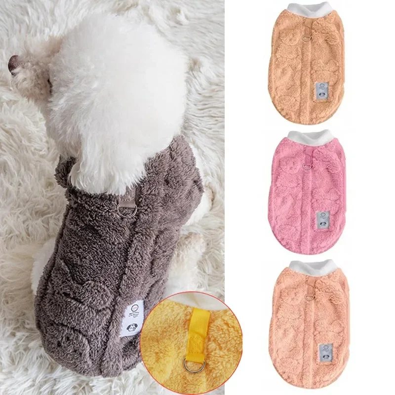 

Fleece Pullover Pet Clothes Soft Warm Puppy Kitten Coats Sweater for Small Medium Dogs Cats Chihuahua Bulldog Winter Pet Outfit