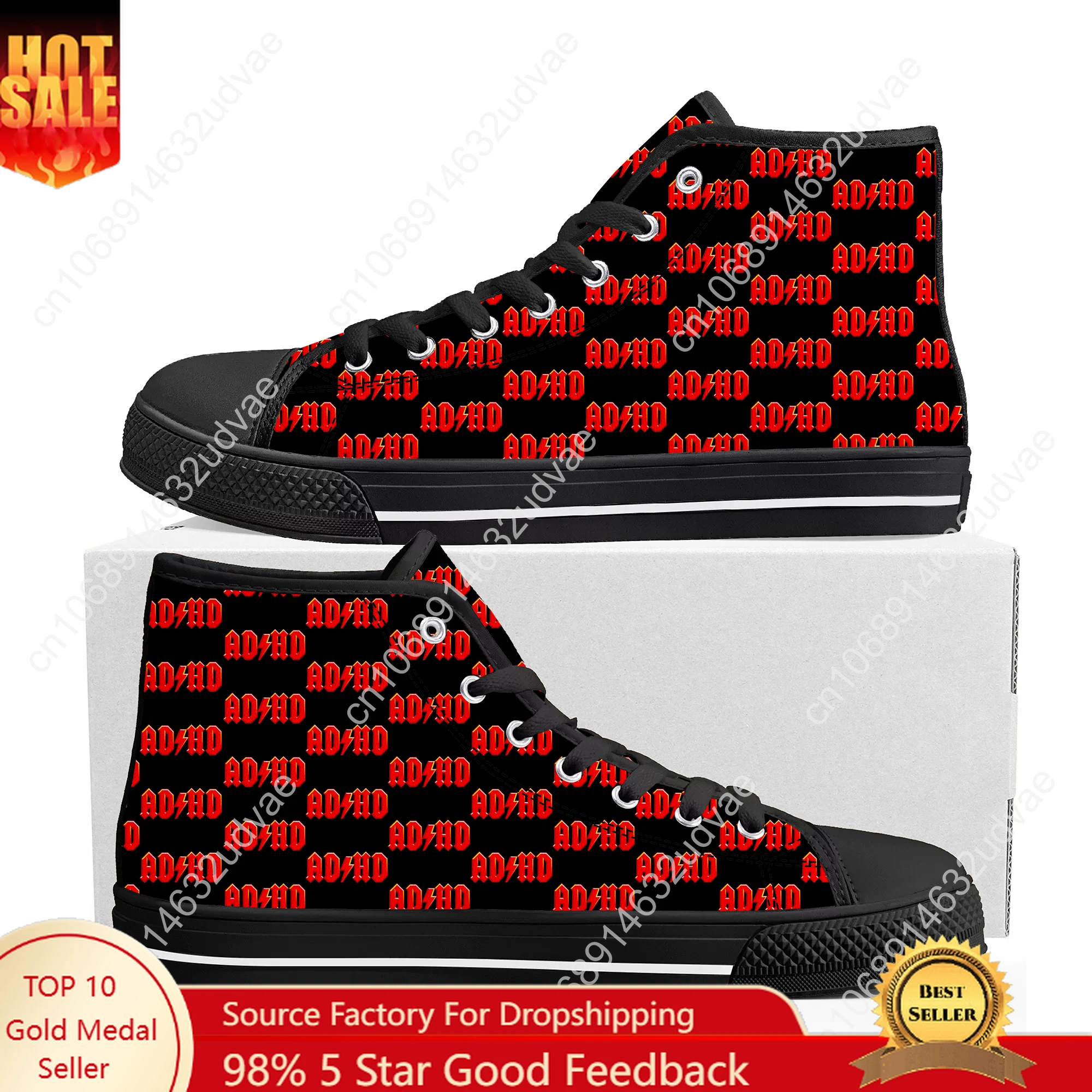 

Go All Out Adult ADHD Highway to Hey Look A Squirrel Funny Music High Top Sneakers Mens Womens Teenager Shoes Personalized Shoe