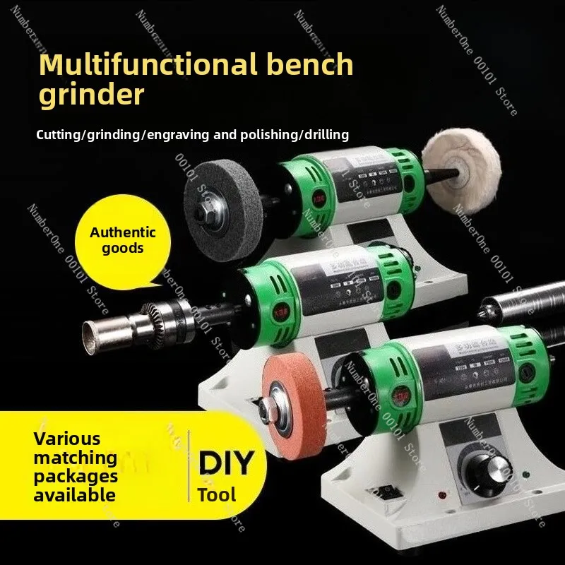 Multi-function bench grinder, jade carving machine, mini cutting machine, table saw, beeswax woodworking sanding and polishing t