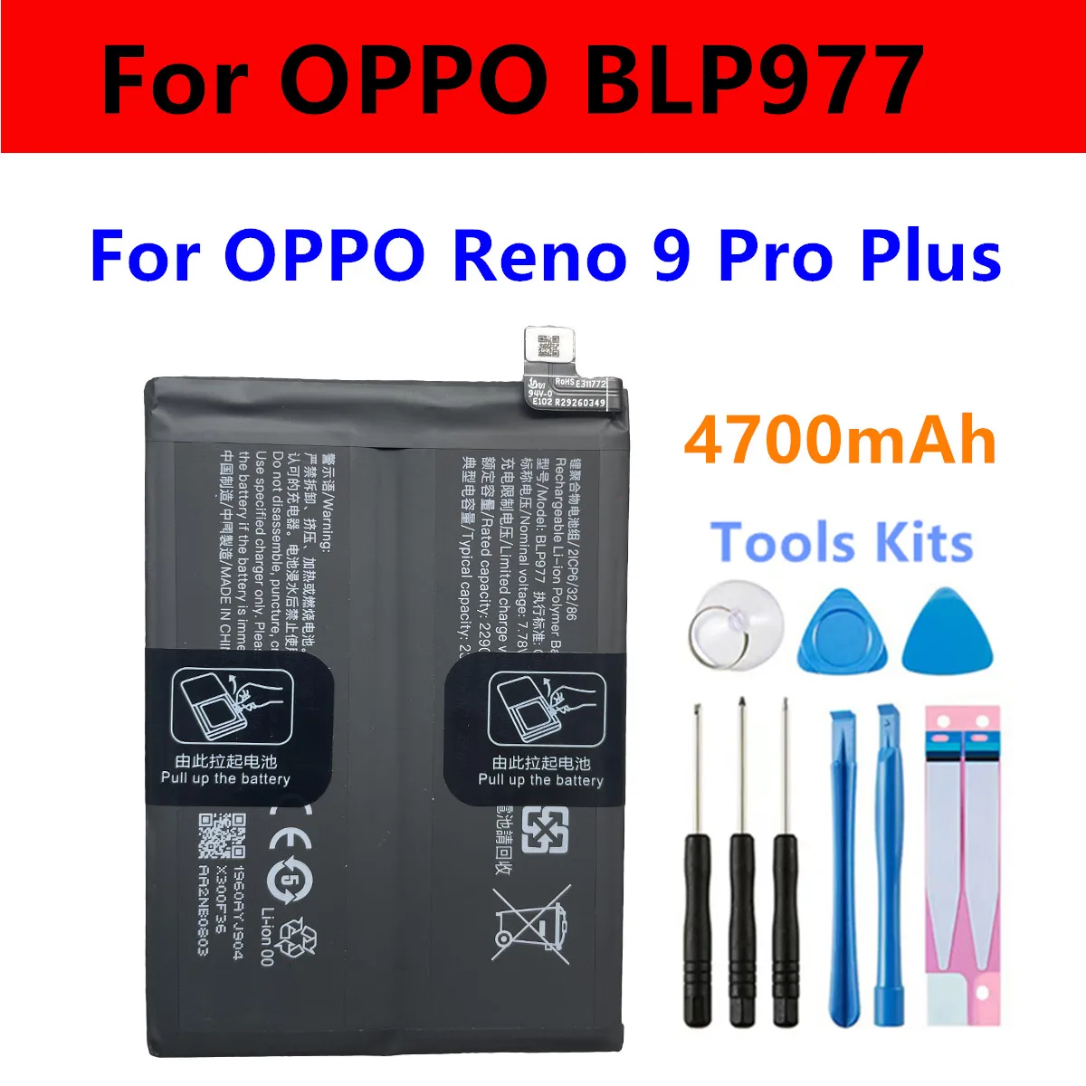 2026 Years New Phone Battery For OPPO OnePlus Reno 8 9 Pro Plus OPPO Reno 10 Pro 5G BLP933 BLP977 BLP997 BLP929 2-year warranty
