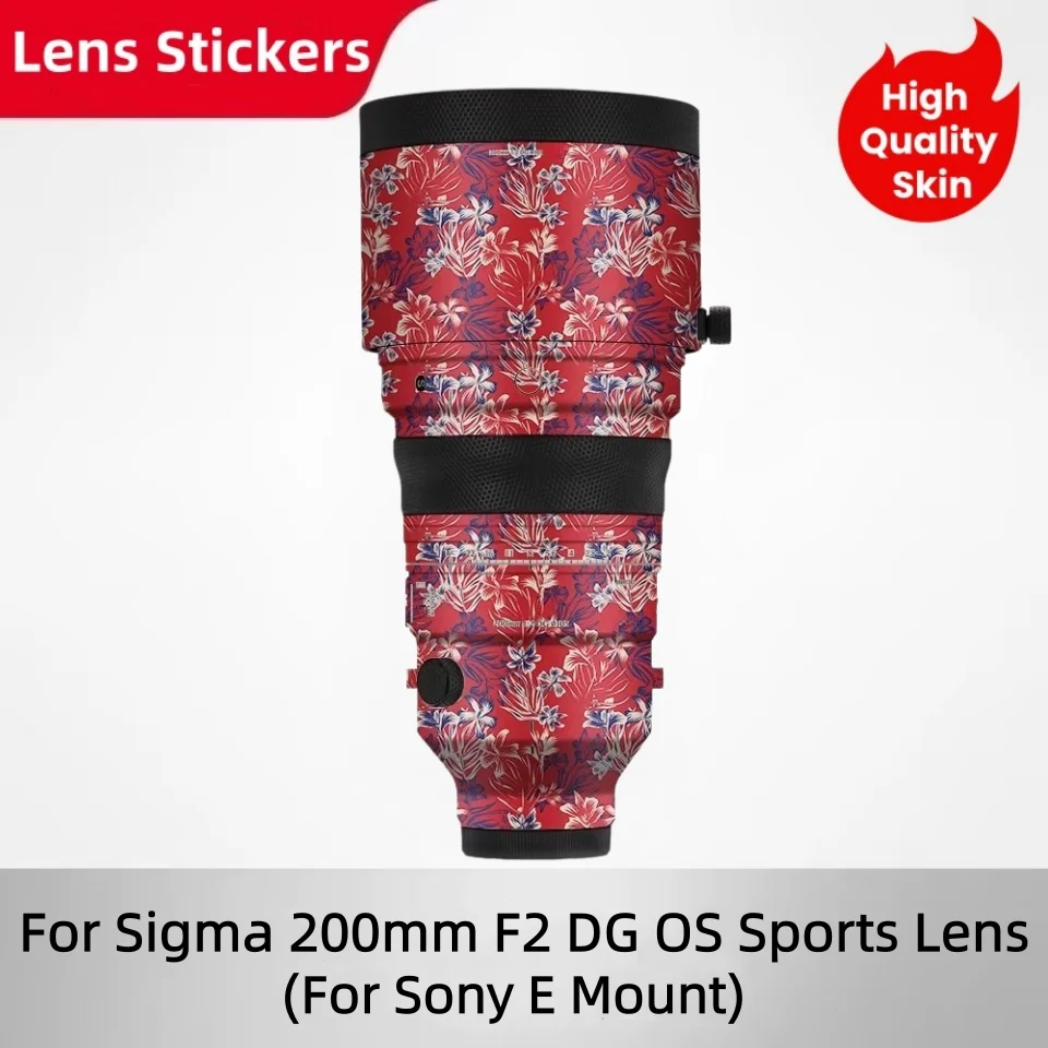 

Защитная наклейка (скин) для объектива Sigma 200mm F2 DG OS Sports FE Mount, антицарапийная наклейка для объектива 200F2, защитная наклейка 200 F2