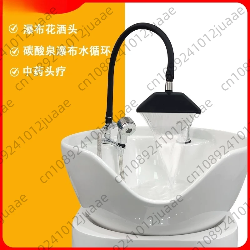 head-therapy-water-outlet-water-circulation-mobile-water-curtain-traditional-chinese-medicine-hair-care