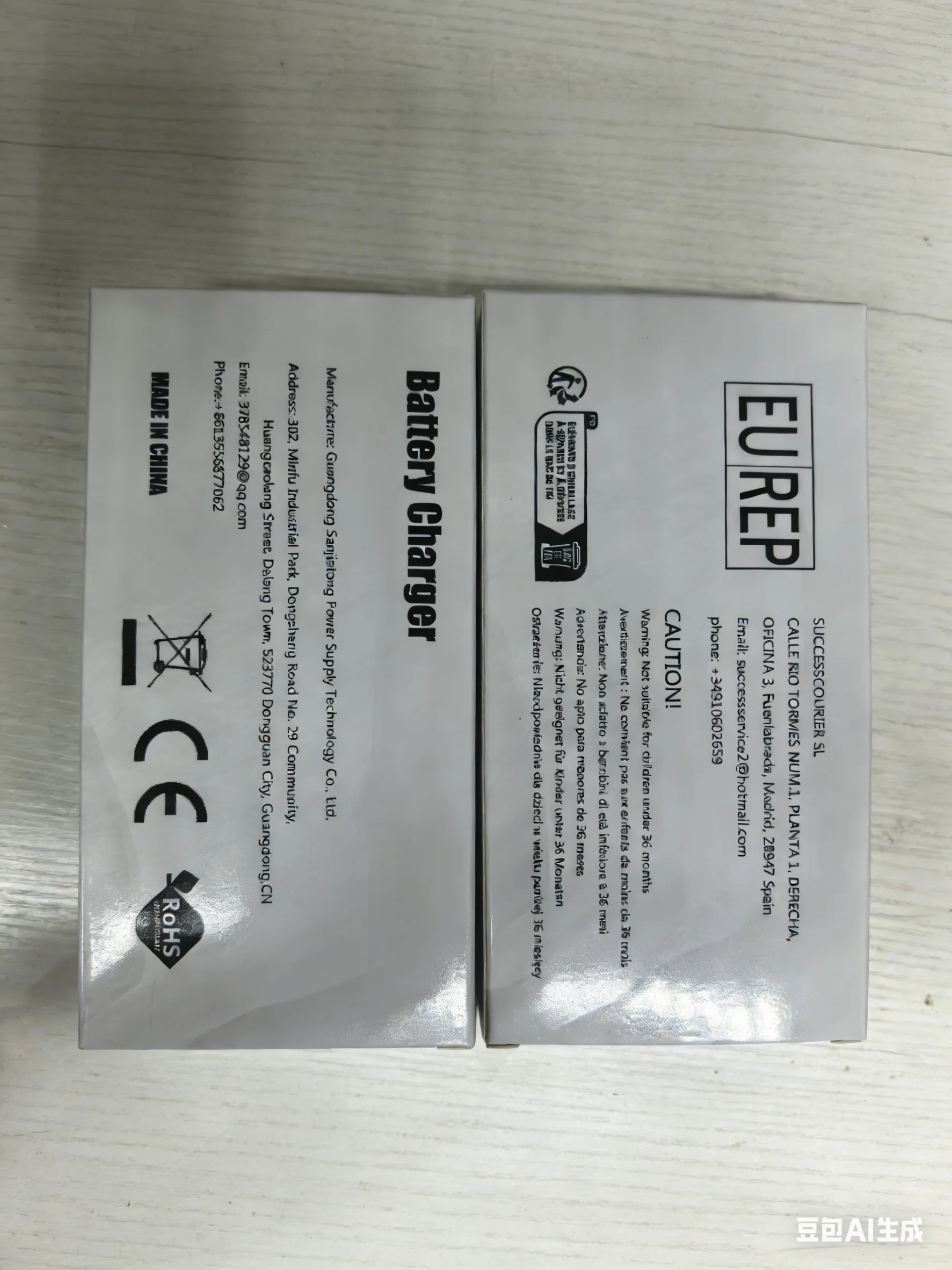 

По вопросам послепродажного обслуживания, пожалуйста, свяжитесь со службой поддержки клиентов.