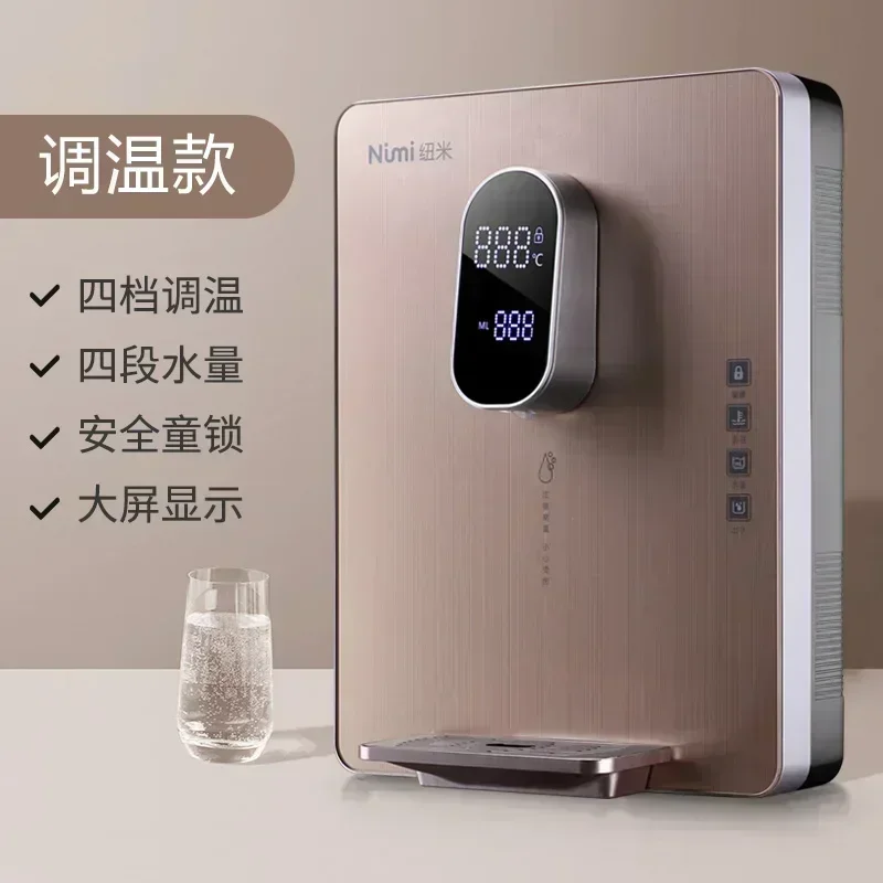 Home temperature adjustable water dispenser wall-mounted 3-second hot water dispenser drinking fountains bomba de agua