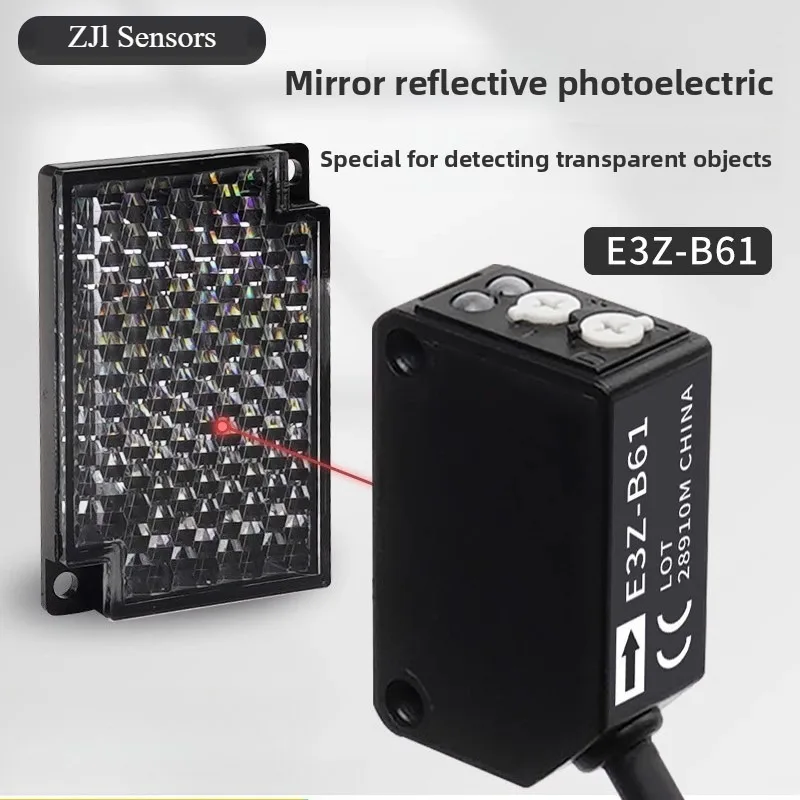 E3Z-B61 specular reflection photoelectric switch sensor detects transparent and non-transparent all objects 2 meters adjustable
