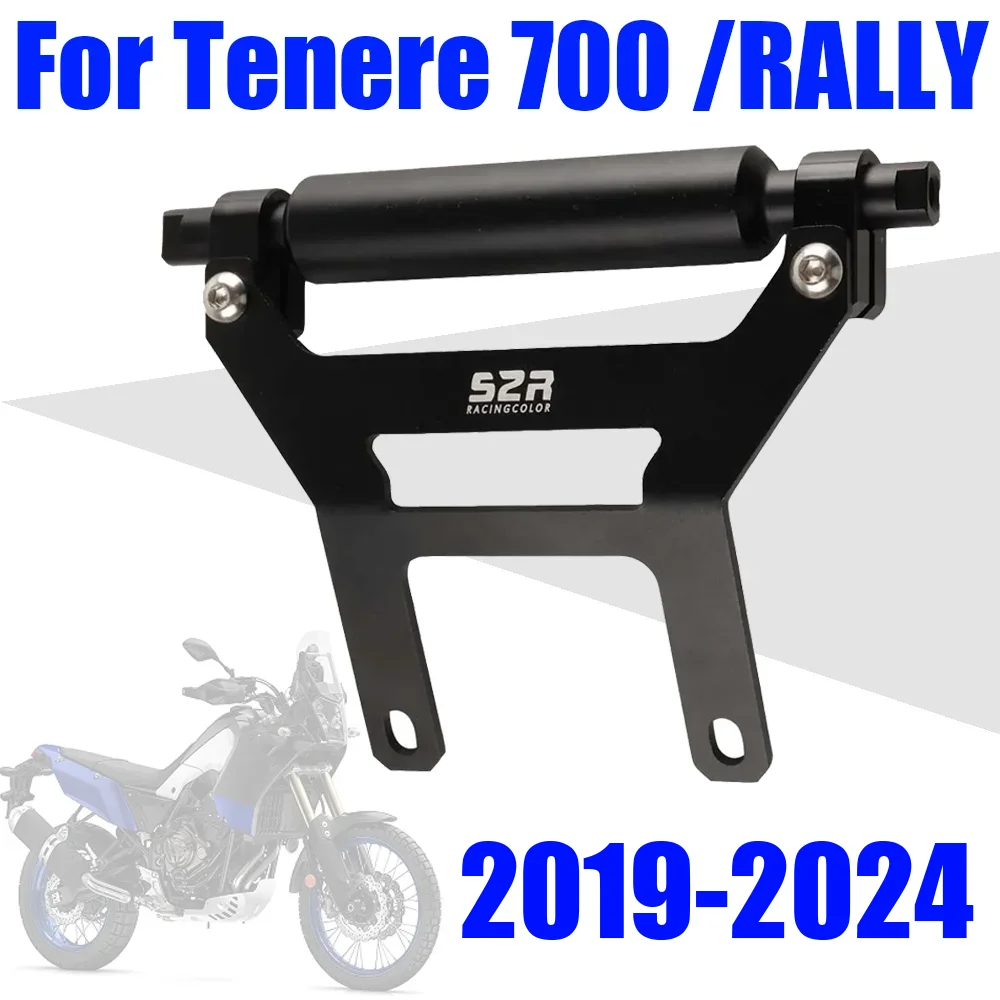 Tenere700 Motorcycl… - image