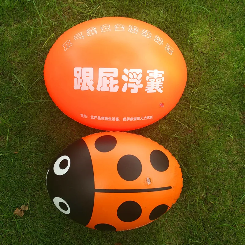 Thickened double airbag swimming ring Beetle float bag swimming ring swimming equipment float swimming ring and fart ball