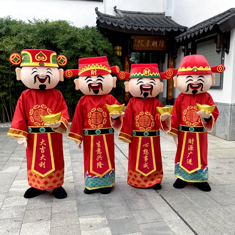 

Chinese New Year God of Fortune Wealth Mascot Costume Adult Size Cartoon Doll Clothings Halloween Christmas Fancy Accessories