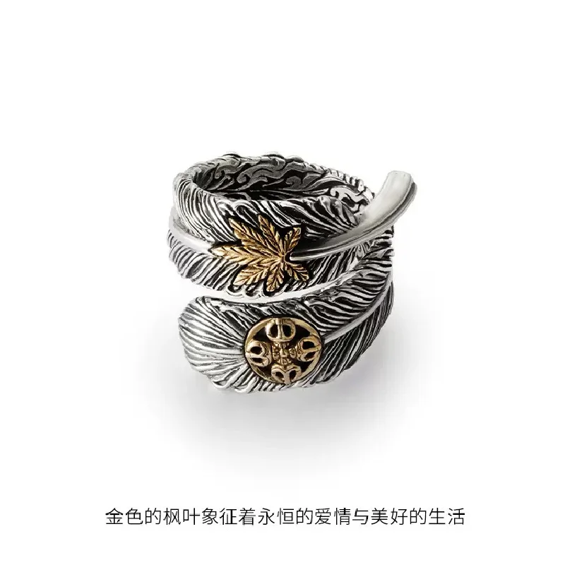 2026 Hot Sale 925 Silver Maple Leaf Feather Ring For Women, Adjustable Retro Vintage Craftsmanship Silver Jewelry For Men