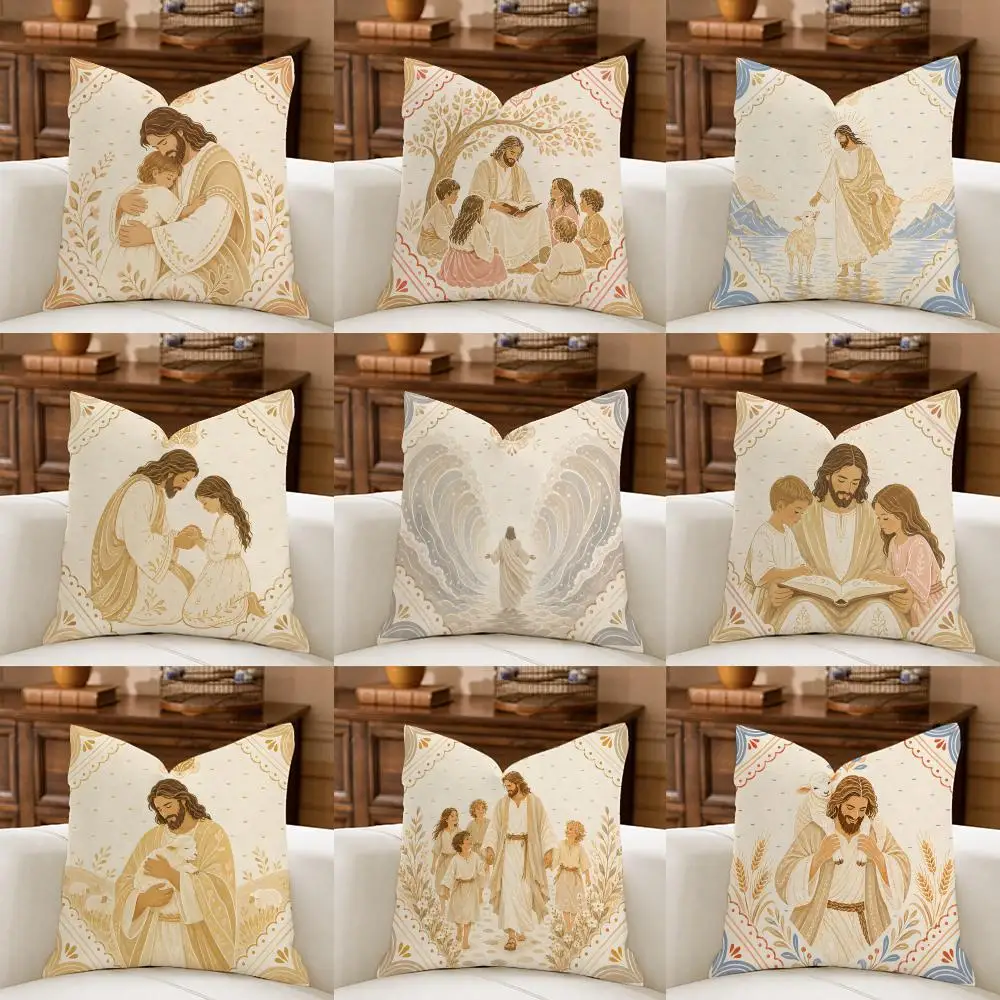 Jesus Christ Christian Bible Verse Cushion Cover Natural Breathable Durable Linen Printed Decor Pillow Case Sofa Bedroom