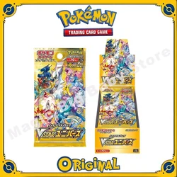 Orijinal orijinal Pokemon PTCG ticaret kartı japon S12a replebag çanta VSTAR dünya her şey altın kutu kart tutucu çocuk hediye