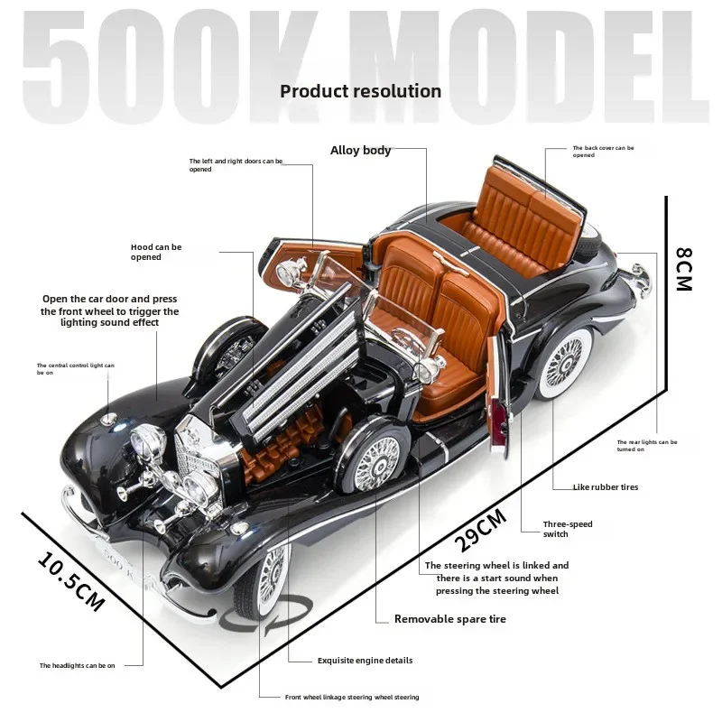 500K Vintage Car Model with Sound and Light Simulation 1:18 Benz Collection Miniature Voiture Children Boy Diecast Toy Vehicle