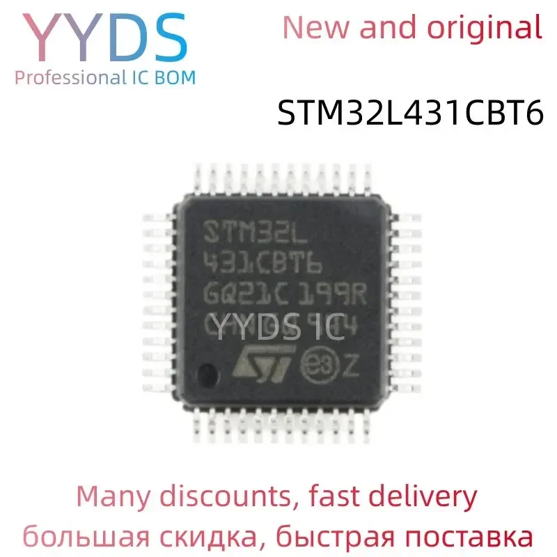 STM32L431CBT6 STM STM32L STM32L431 STM32L431CB STM32L431CBT  Brand   IC MCU LQFP-48