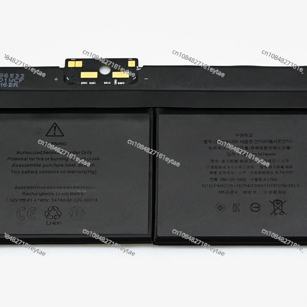 The new laptop battery is suitable for Apple MacBook 12 