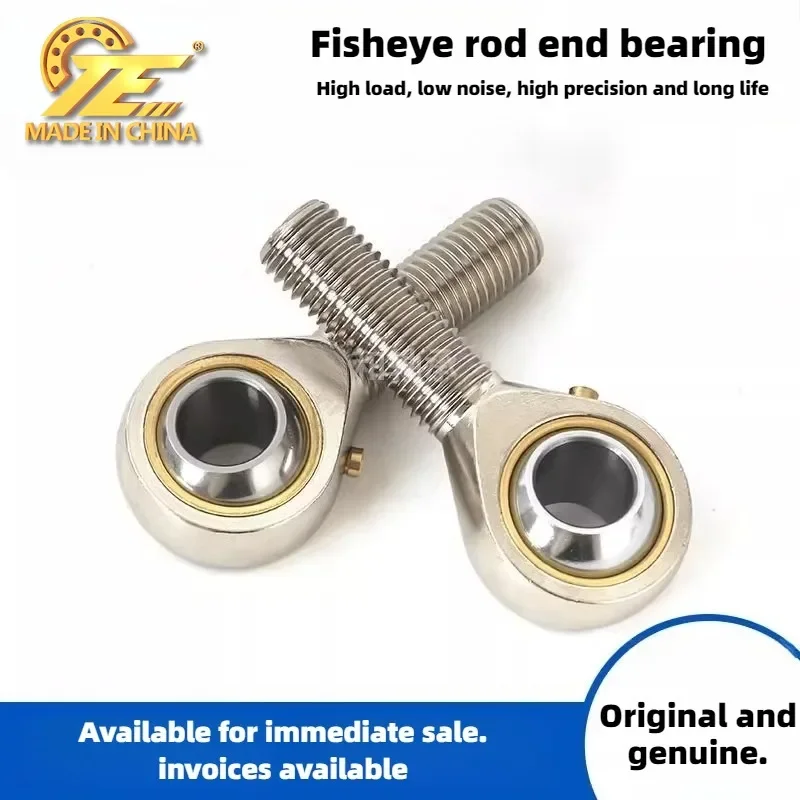 China TE high-end fisheye rod end joint, inner teeth, bearing SI SIL 5 6 8 10 10 12 T/K bearing