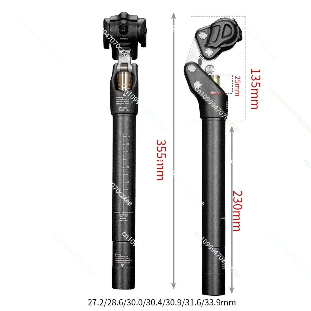 SP-442 امتصاص الصدمات مقعد أنبوب دراجة هوائية جبلية امتصاص الصدمات مقعد بار عالية القوة سبائك الألومنيوم رباعي قضيب مقعد أنبوب