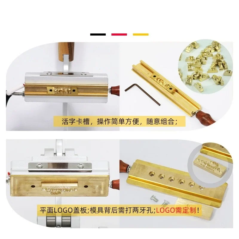 Hot Foil Stamping Machine Leather Logo Embossed Heat Pressing Machine for Wood PVC Paper Custom Logo Stamp or Number Letter