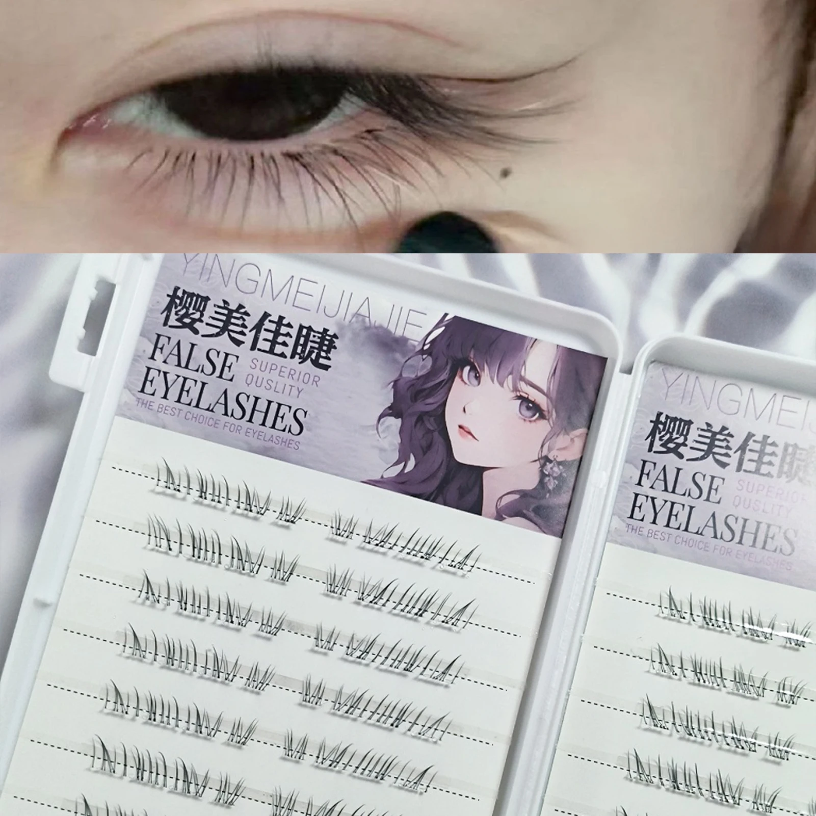 接着剤不使用の下まつげクラスター 5-7 ミリメートル DIY セグメント化されたナチュラル下まつげマンガ下まつげ自己粘着まつげメイクアップツール