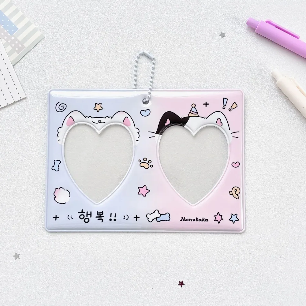 High Quality 3 Inch Kpop Photocard Holder Heart PVC Card Holder CP Double Grid Picture Display Card Sleeve