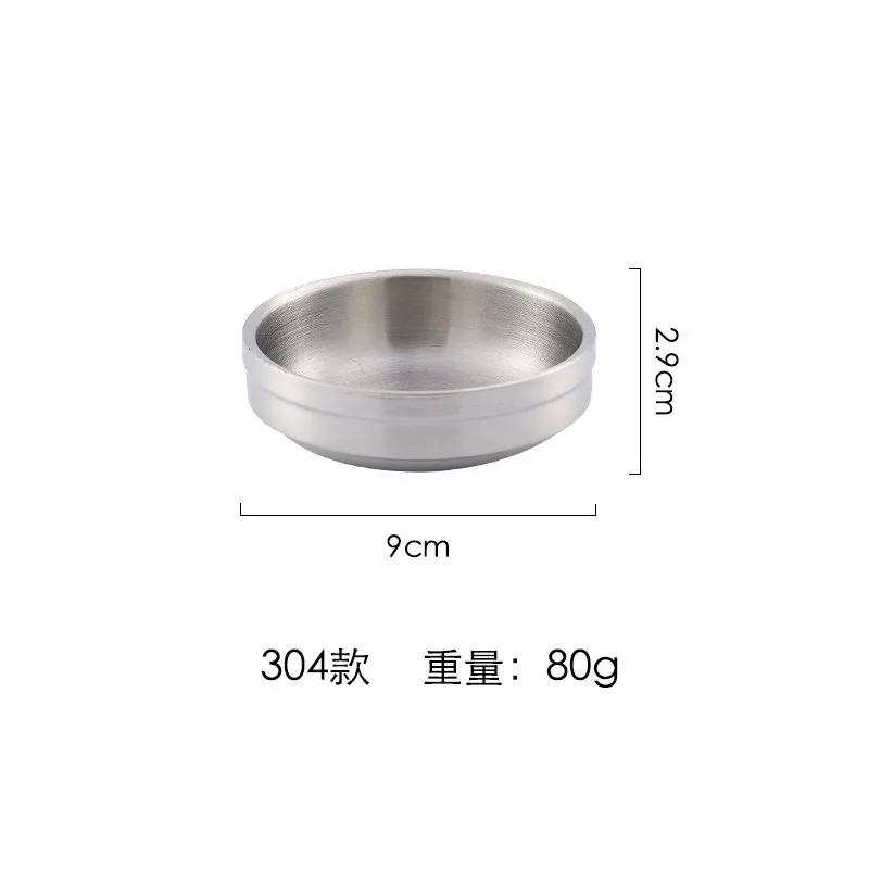 Korean 304 stainless steel sauce dish, small dish, Korean golden kimchi dish, barbecue dipping dish, seasoning dish, tableware