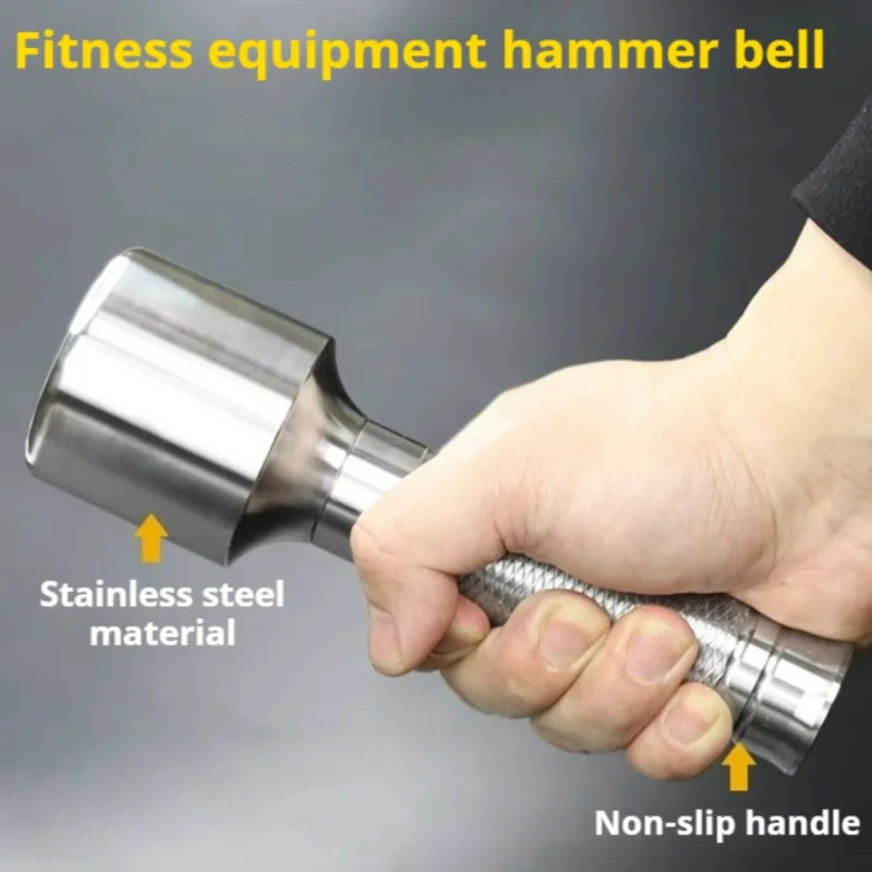 Stainless steel rod bell hammer bell wrist strength arm strength training office and home leisure exercise numerical control