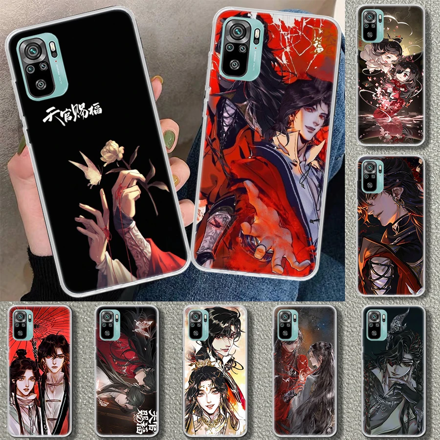 

Чехол для телефона Heaven Official's Blessing для Xiaomi Redmi Note 15 14 13 12 11 Pro Plus 14S 12S 11S 11T 11E 10S 10, индивидуальный дизайн