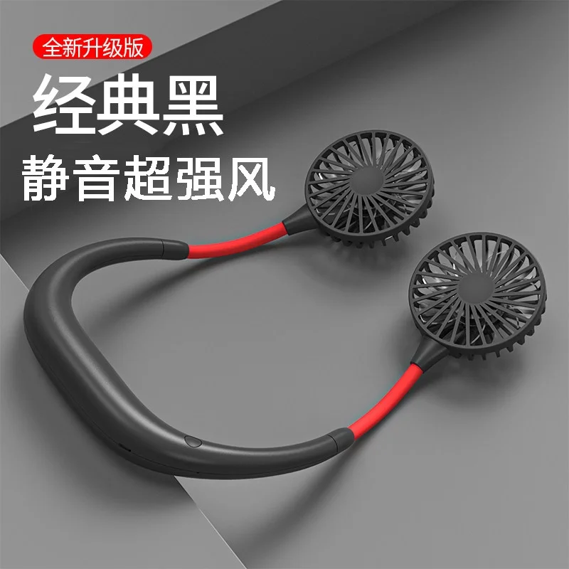 New Portable Neck Fan Low Noise Strong Wind Long Battery Life Usb Rechargeable Desktop Concert Outdoor Personal Cooling Fan